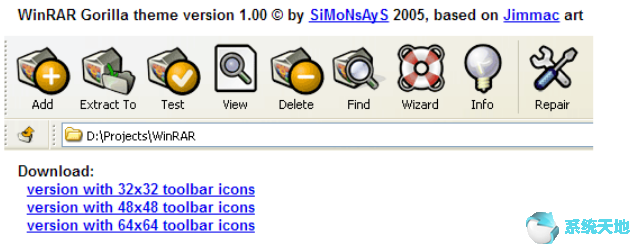 WinRAR(32位) v5.71.2.0绿色中文版