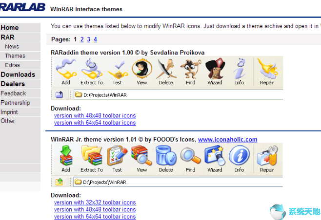 WinRAR(32位) v5.71.2.0绿色中文版