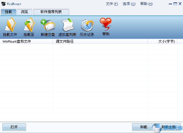 WinMount v3.4.1020免费版