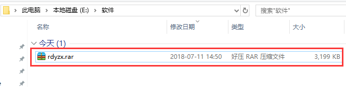 热带鱼水族箱屏幕保护程序安装