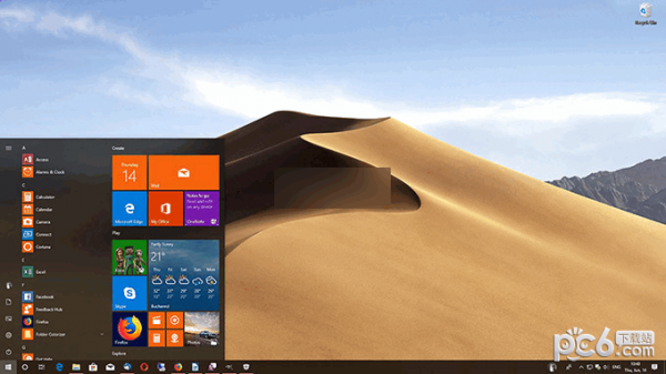 WinDynamicDesktop官方最新版