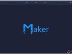 造物主视频桌面v1.0.1.1091绿色正式版