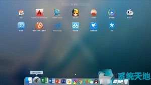 MyDock(桌面dock栏) v4.9.4.1正式版