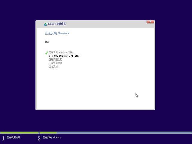 win10精简教程, 附配置文件