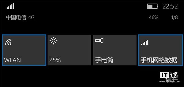 避开网络限制，通过蓝牙共享网络连接