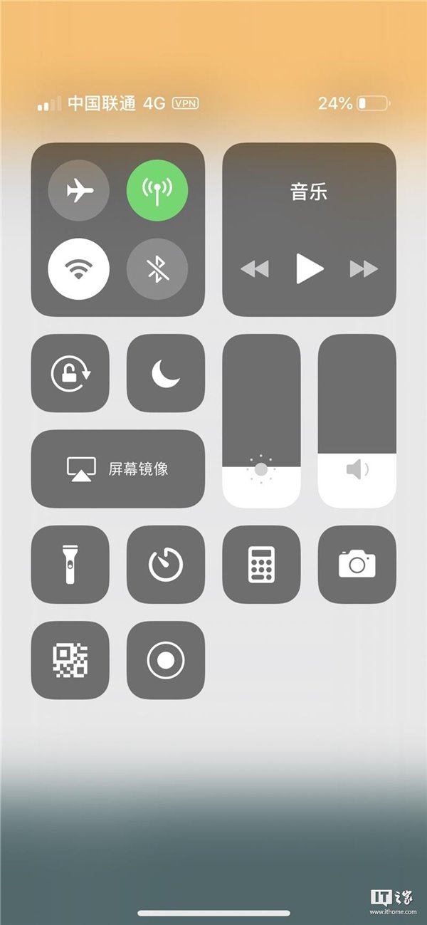 通过ZeroTier访问无公网IP地址电脑共享文件