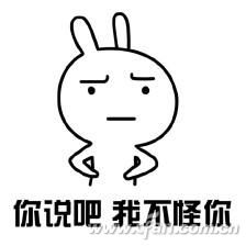 cpu缓存是什么？如何通过缓存挑选cpu ？0