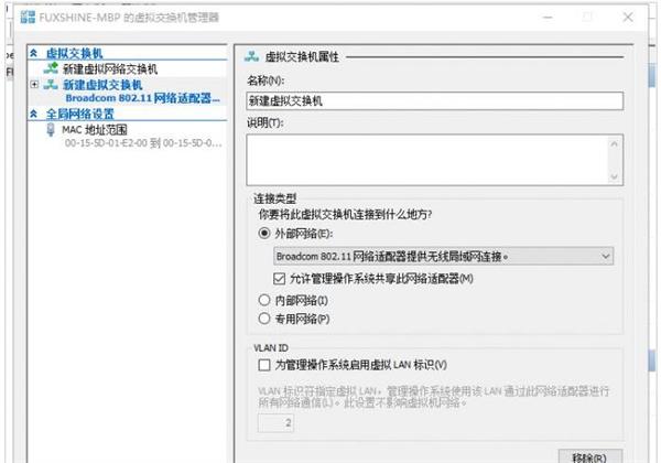 Hpyer-V在哪里？如何设置Hpyer-V？如何使用Hpyer-V？