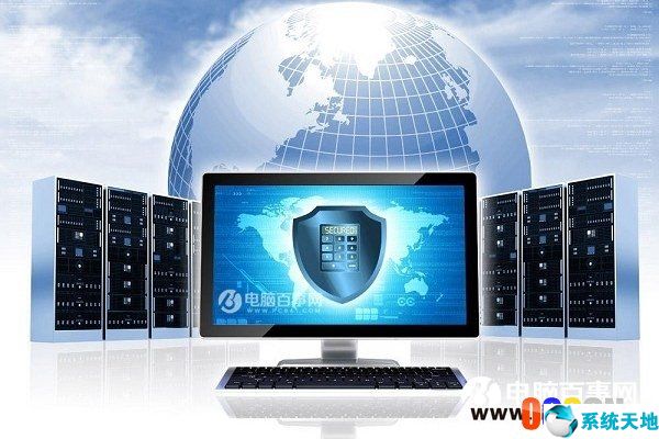 怎么关闭电脑端口 一键关闭445/135等危险电脑端口方法