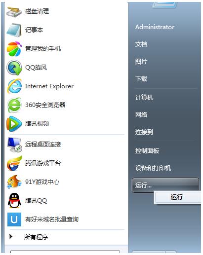 Win10激活_最新Win10专业版序列号key合集2.jpg