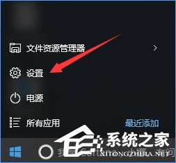 正版Win10密钥能用几次？Win10密匙key使用技巧