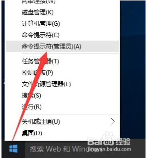 2019最新windows10企业版激活码分享1.png
