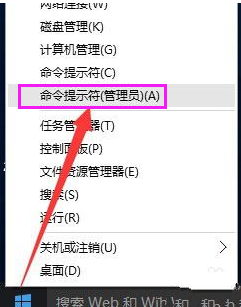 win10企业版激活码