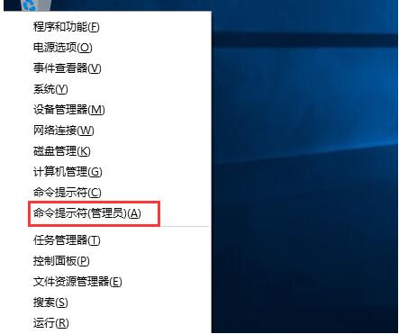 最新win10永久激活密钥key(1)