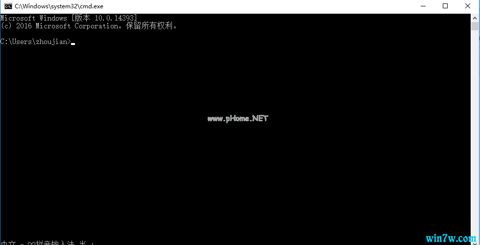 win10专业版密钥2019 win10专业版32位64位通用