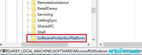 如何取消Win10已激活状态?如何取消Win10已激活状态?查看Win10系统已激活密钥的方法