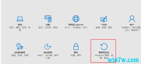 win10 1903激活密钥教程(附激活密钥)