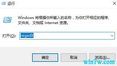 如何取消Win10已激活状态?查看Win10系统已激活密钥的方法