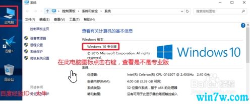 win10 1903正版下载，win10 1903激活码序列号