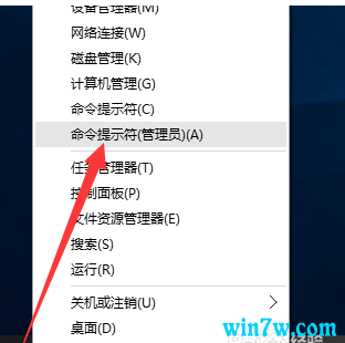 window 10产品密钥 最新win10专业版激活码大全