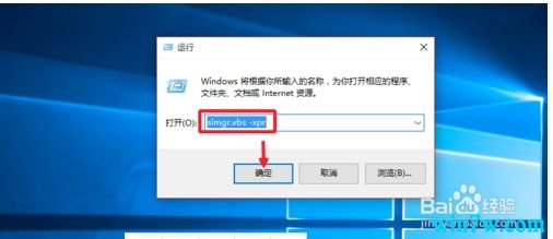 win10 1903正版下载，win10 1903激活码序列号