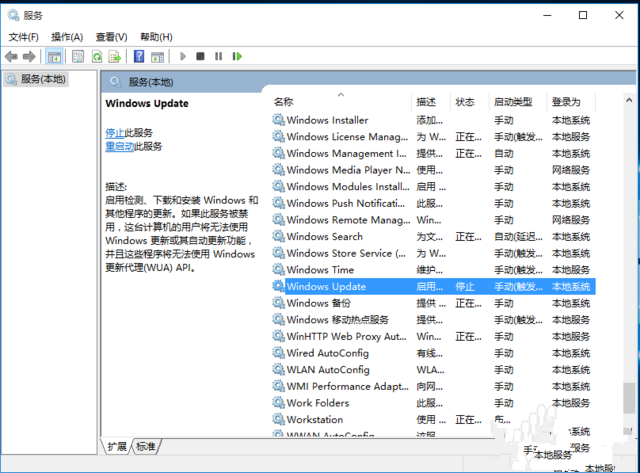 一手win10 1903正式版激活码