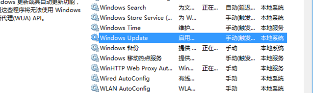 一手win10 1903正式版激活码