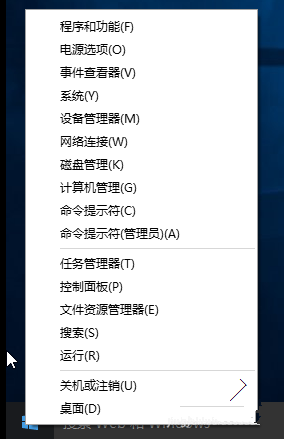 一手win10 1903正式版激活码