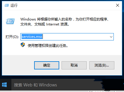 一手win10 1903正式版激活码