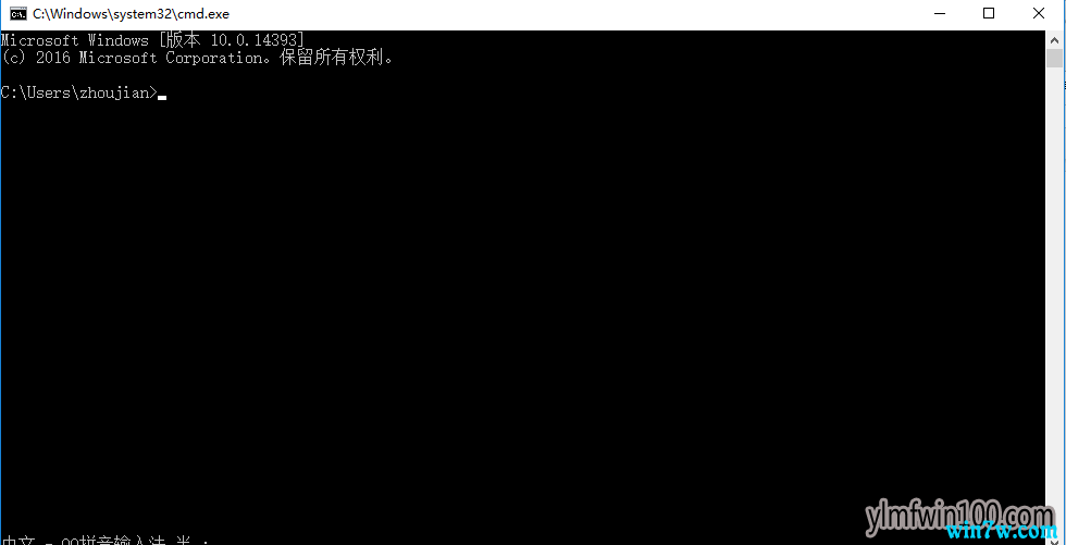 2019年05月更新win10专业版激活密钥 w10专业版永久激活码