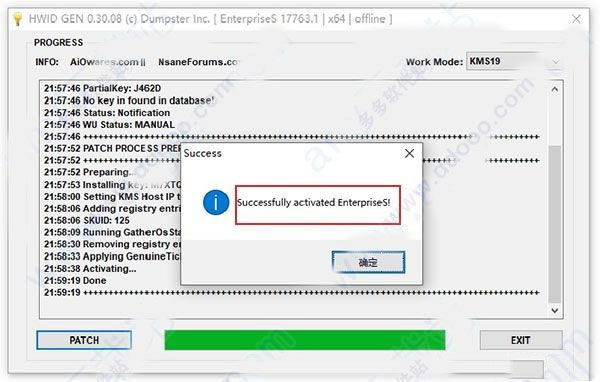 win10专业版（1903）有效激活码2.jpg