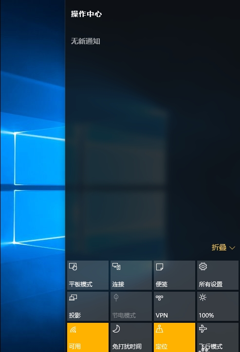 最新win10序列号