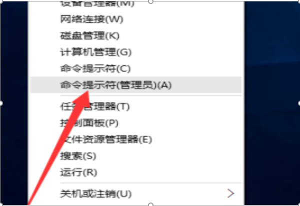 完美激活win10专业版1903序列号密钥1.jpg