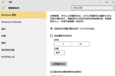 最新win10序列号