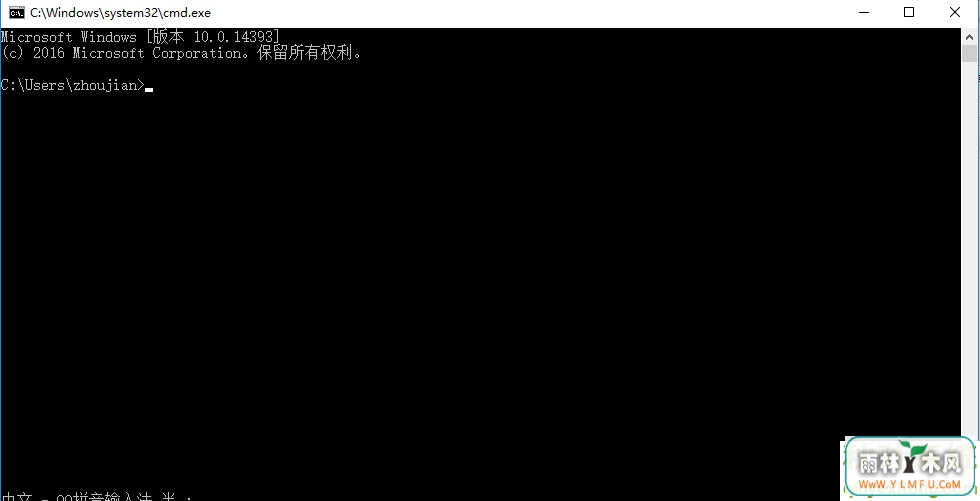 Windows10序列号激活密匙