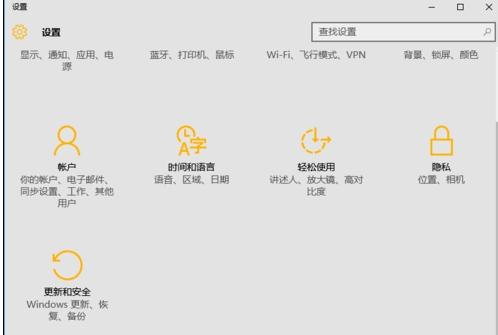 最新win10序列号