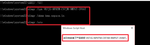 win10正式版_Win10原版激活码