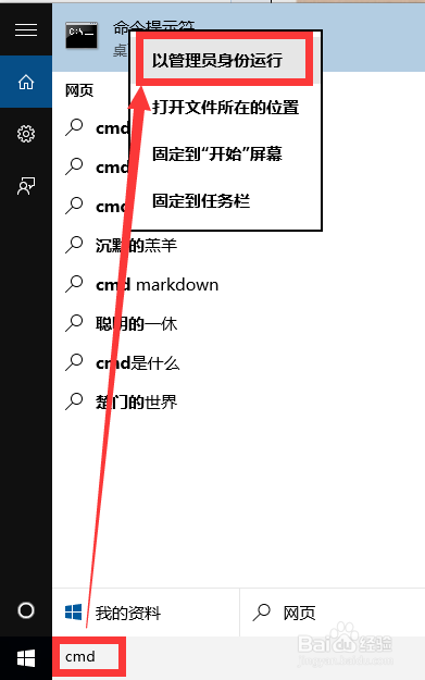 Microsoft win10激活：win10密钥和激活方法