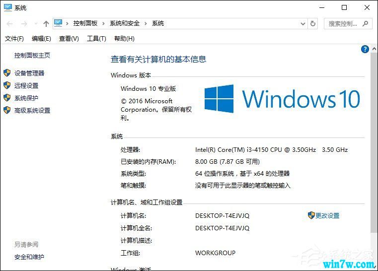 <p> 原版win10系统分为很多的版本，Win10有家庭版、专业版、企业版、企业版LTSB版、家庭特定国家版（OEM中文版）、家庭单语言版、教育版、移动版、物联网版等。今天小编把个版本的密钥都分享给大家。</p>
<p> </p>
<p><img src=