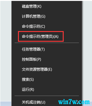 win10激活_win10 64位激活码推荐【系统之家】
