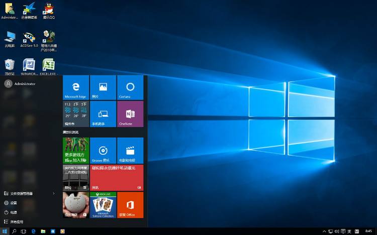 win10激活：win10专业版1809/1903密钥key