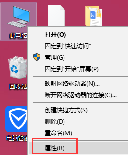 win10原版永久激活密钥2019