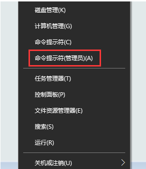 win10激活码 Windows 10正版序列号