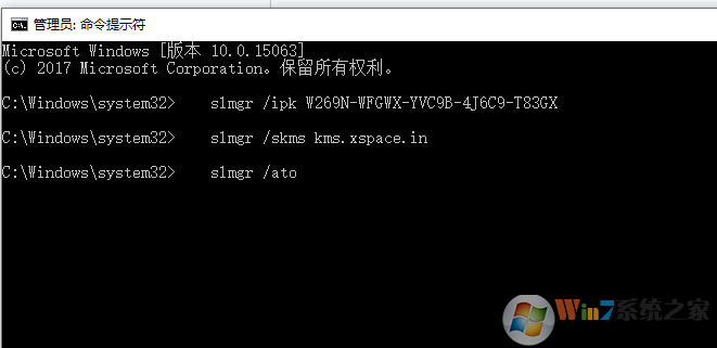 最新可用的Win10 LTSC 2019激活码KEY，亲测有效