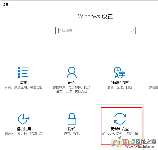 最新可用的Win10 LTSC 2019激活码KEY，亲测有效