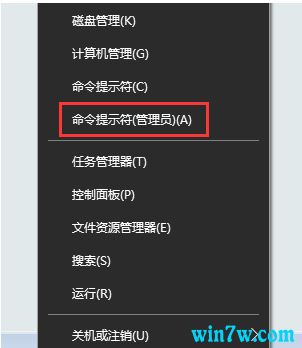 2019年八月win10 密钥 win10激活码 终身激活