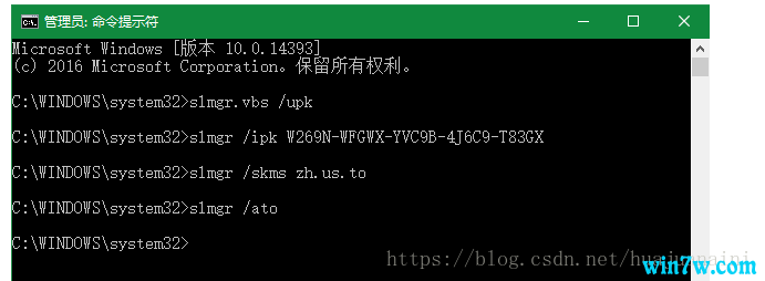 2019年八月win10 密钥 win10激活码 终身激活