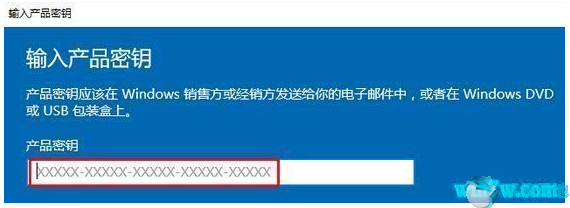 2020全新免费领取  Win10专业版密钥 win10key（亲测安全可用）