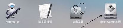 苹果装Win10后没扬声器的解决方法