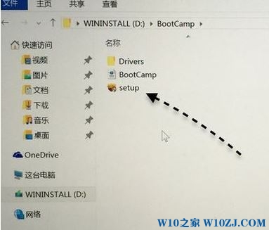 苹果装Win10后没扬声器的解决方法